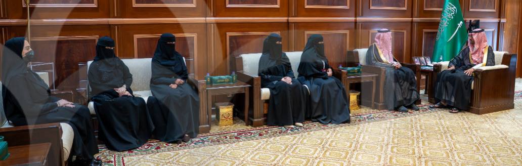 جمعية أجا النسائية الأهلية بحائل